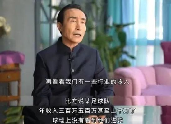 此前有报道称，曼城主帅瓜迪奥拉也愿意把菲利普斯租借给尤文，而不是让他留在英超加盟其他竞争对手。